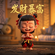 乐高玩具视频